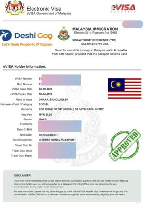 Malaysia eVisa approved